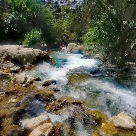 Mirador Del Сasa de vacaciones Córdoba