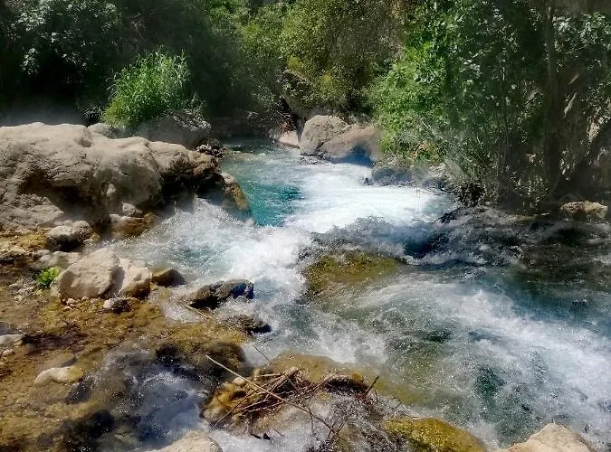Mirador Del Hébergement de vacances Cordoue